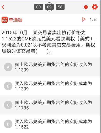 企业微信截图_16082813006563.png