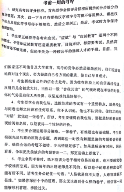 图片.png 图片.png