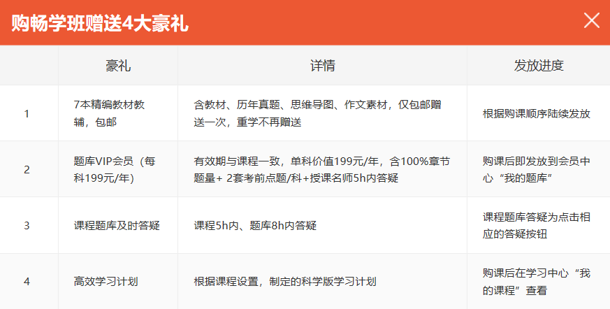 图片.png 图片.png