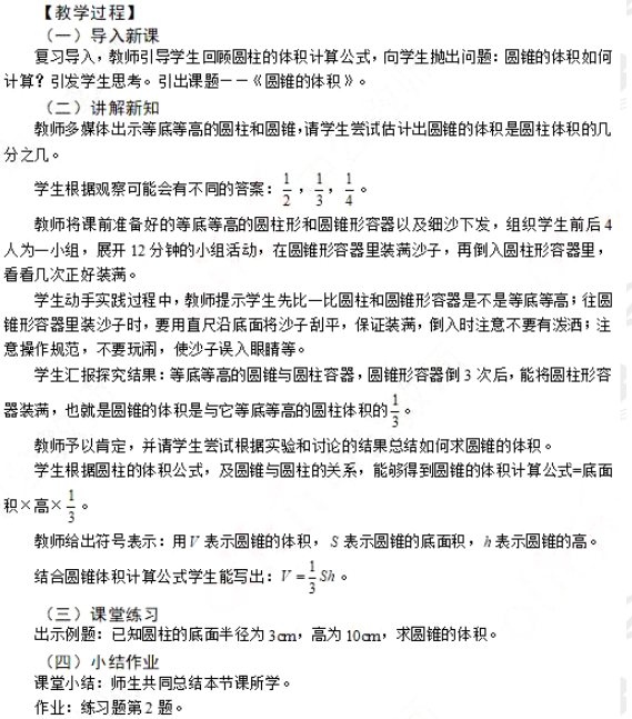 图片.png 图片.png