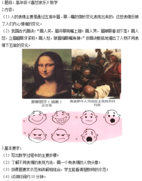 图片.png 图片.png