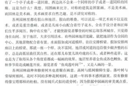 图片.png 图片.png