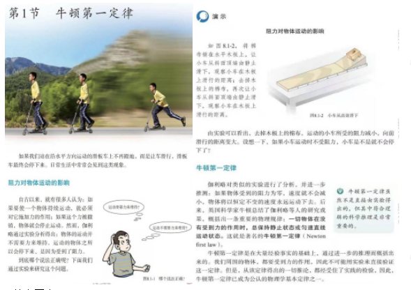 图片.png 图片.png