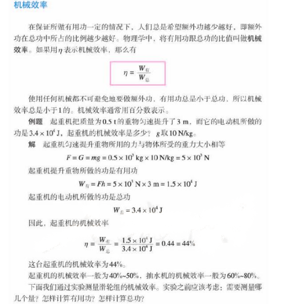 图片.png 图片.png