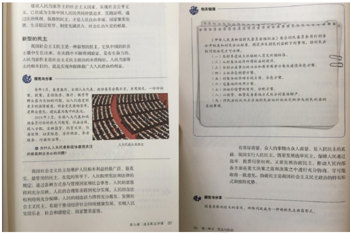 图片.png 图片.png