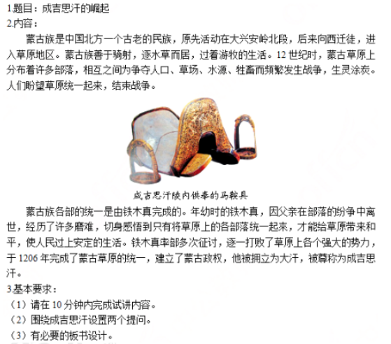 图片.png 图片.png