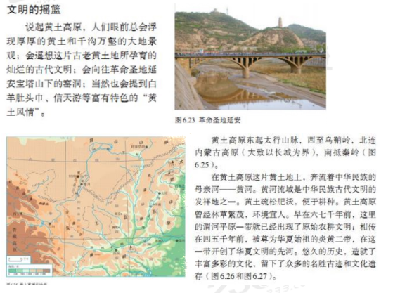 图片.png 图片.png