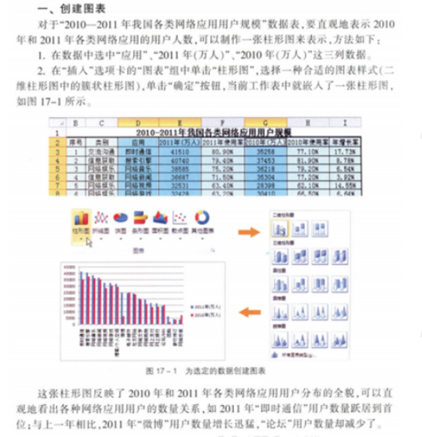 图片.png 图片.png