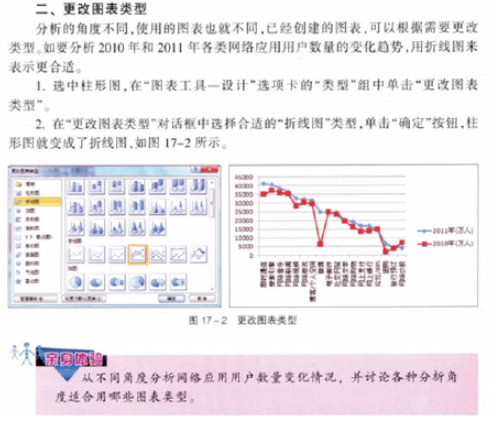 图片.png 图片.png