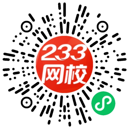 小程序-药师微信群推广.png